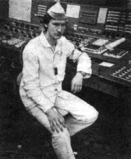 A.Breus, Control Room #4, 1984